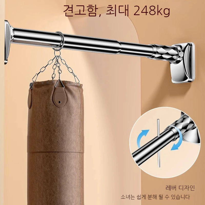 다양한 용도로 활용할 수 있는 실용적인 무타공 건조대