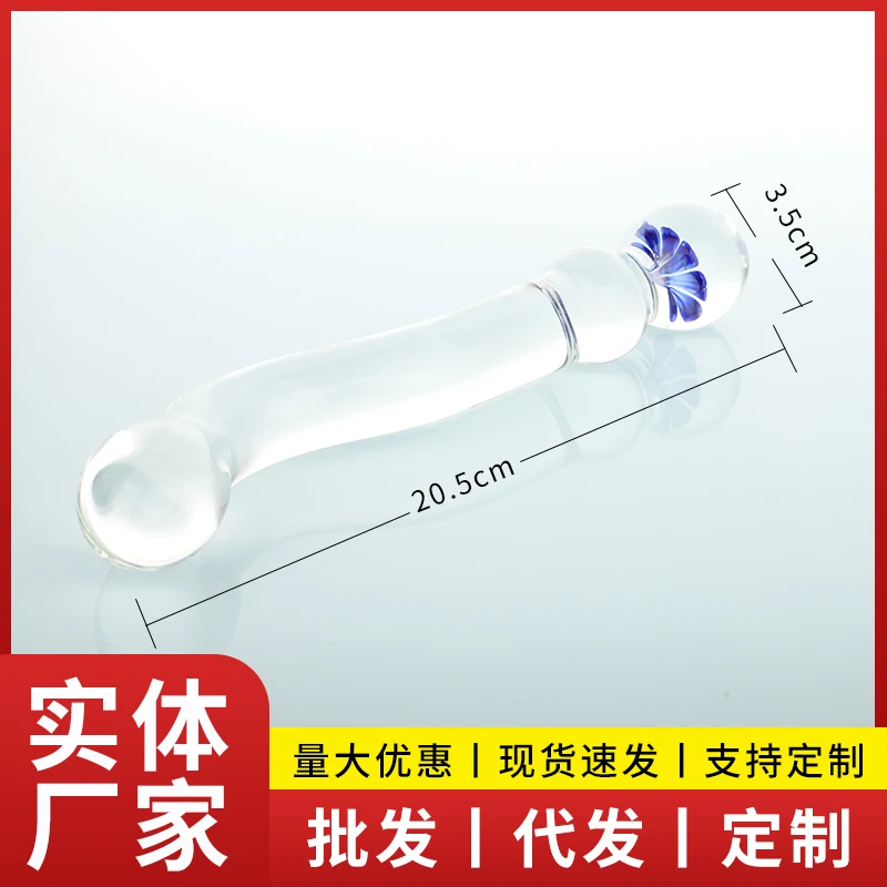 Factory Sale Big Quantity Adult Glass Sex Toy/Adult Sex Products/Glass Adult Sex Product for Sex Online Shop