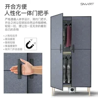 New Clothes Dryer Household Large Capacity Fast Air Drying Wardrobe Clothes Dryer Portable Clothes Dryer  Electric 1