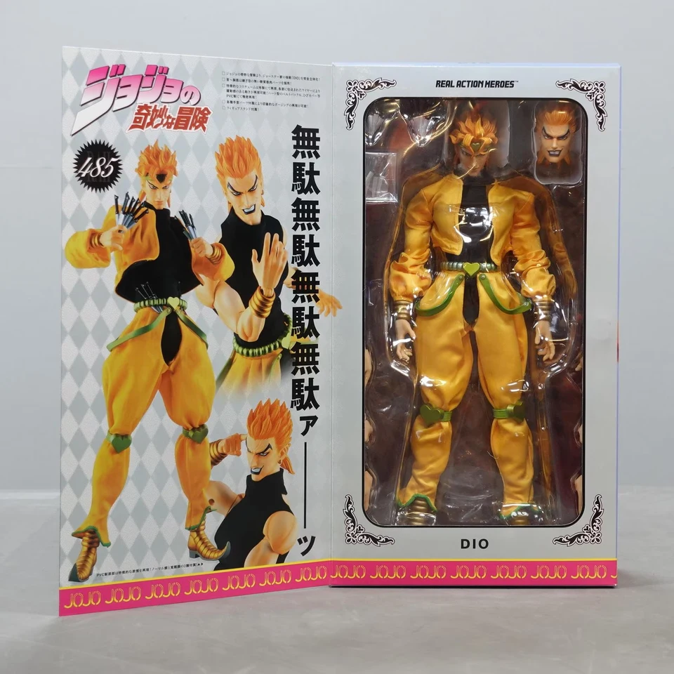 MediCom Toy REAL ACTION HEROES JoJo's Bizarre Adventure Part4 Rah