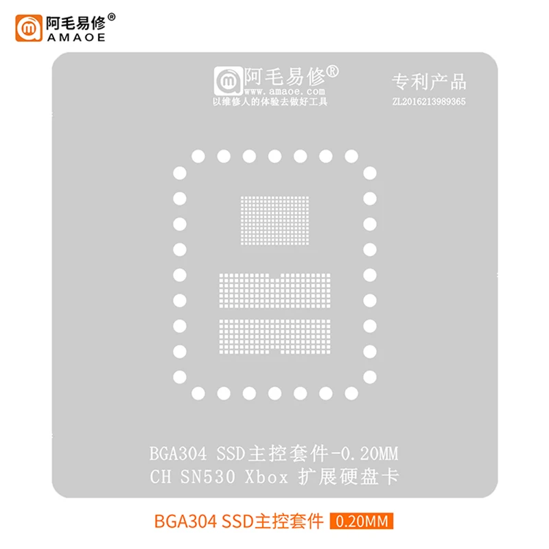

Amaoe M2/M.2 SSD SN530 Master Hard Drive BGA304 Reballing Stencil Xbox Expanasion NAND Card Soldering Tin Template Steel Mesh
