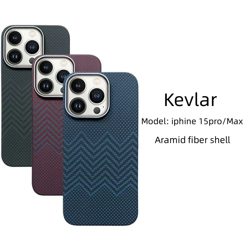 

Deluxe 600D Kevlar protective case, suitable for iPhone15pro carbon fiber 15promax aramid fiber, ultra-thin protective case