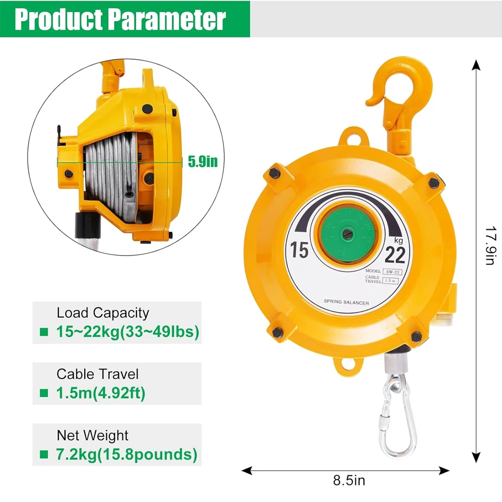 스프링 밸런서 EW1-3-5-9-15-22kg 셀프 록킹 타워 텐션 서스펜션 밸런스 자..