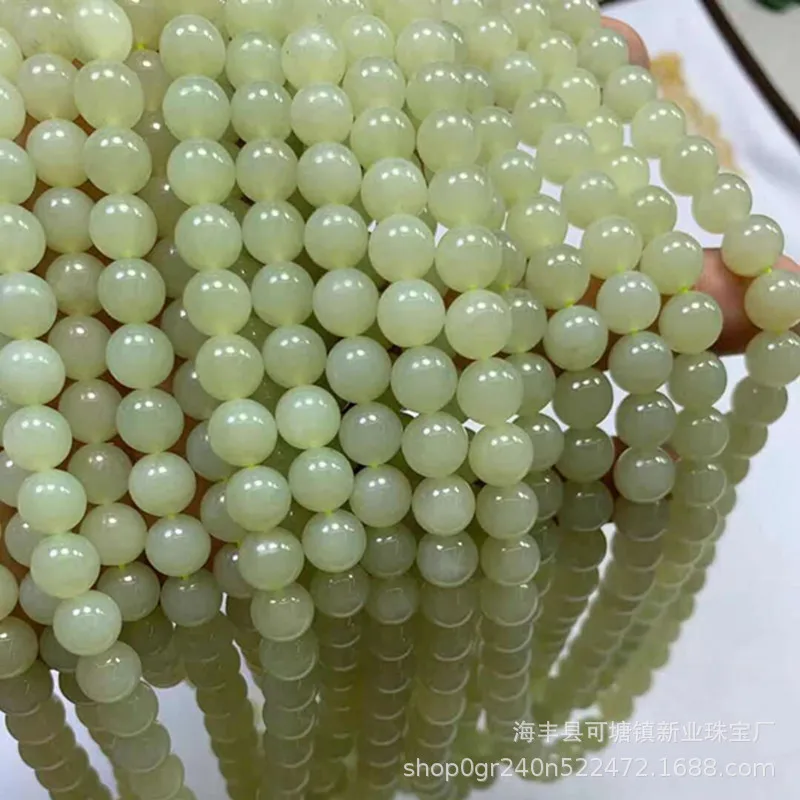 

Hetian Jade Yellow Mouth Material Gradient Color Old-Styled Bead 108 Buddha Beaded Necklace Bracelet Female Material Fine Warm W