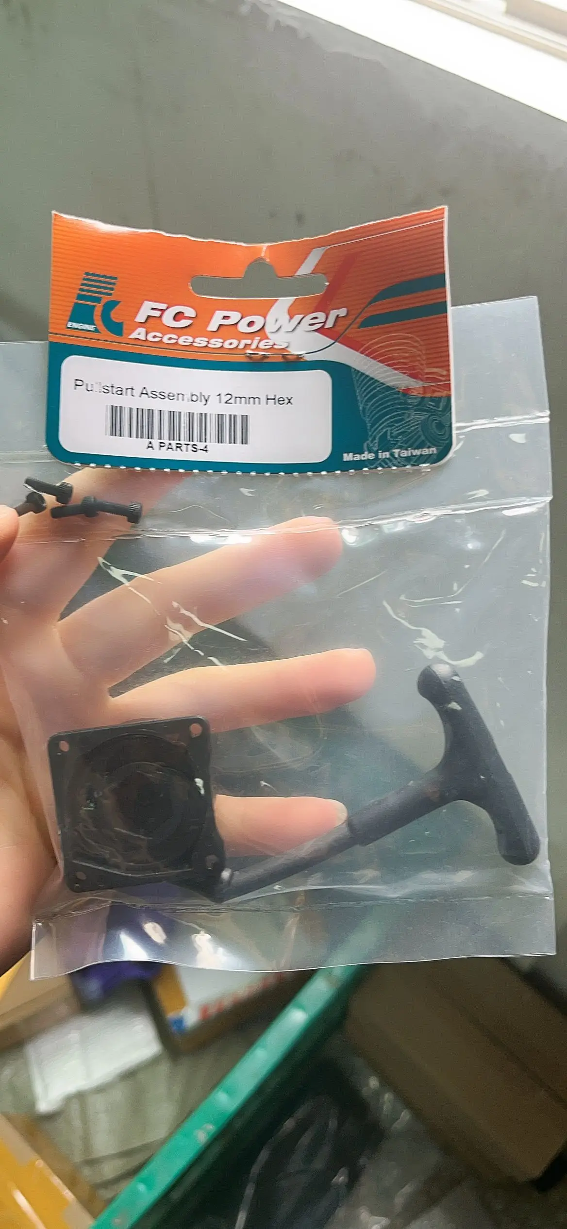 12MM