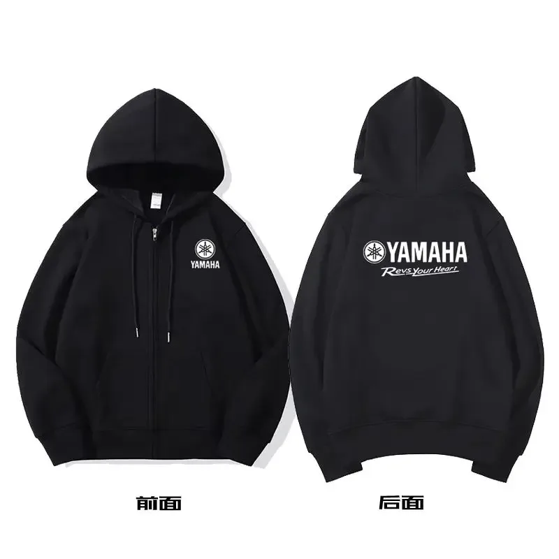 Yamaha Moto 트렌디 의류 후드티 남성 여성 Yamaha Heavy Moto 매니아 후드 가디건 의류
