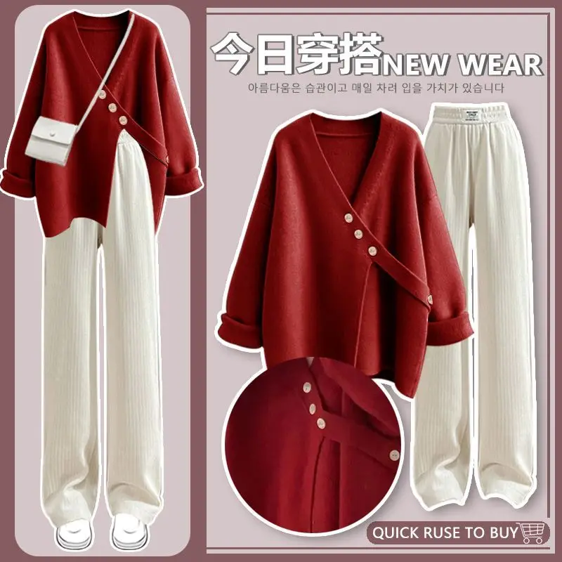 Рисунок 5 - Женский осенний комплект