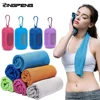 1PC Circular Silicone Wrapped Cold Towel Cooling Towel Quick Drying Microfiber Towels Beach Accessories Towel Sport Fitness 1