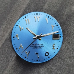 Custom 28.5mm Arabic Numeral Watch Dial with Logo - Repair Accessory - 28.5mm (6)