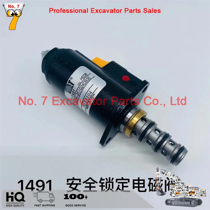 Caterpillar CAT E230B/E320C/E320D/E325B safety lock solenoid valve 121-1491 121-1490 111-9916 excavator parts