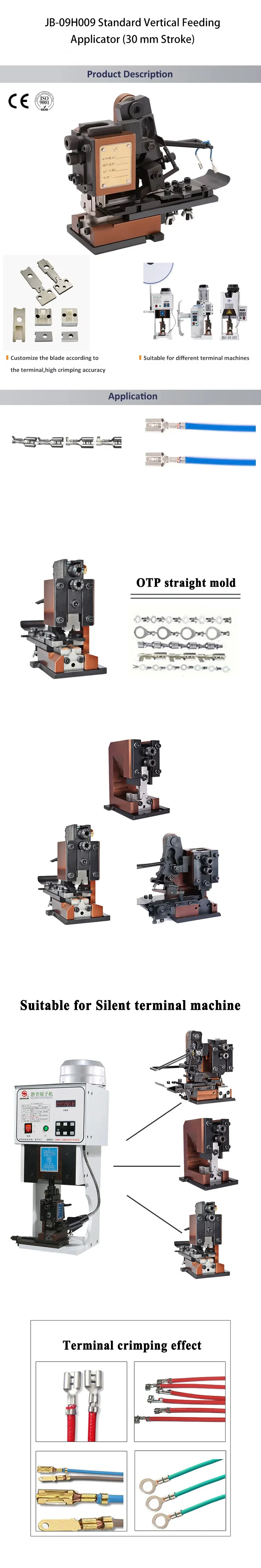 JH-09H009 Vertical Crimping Die 30mm Stroke for OTP Terminals High Precision & C