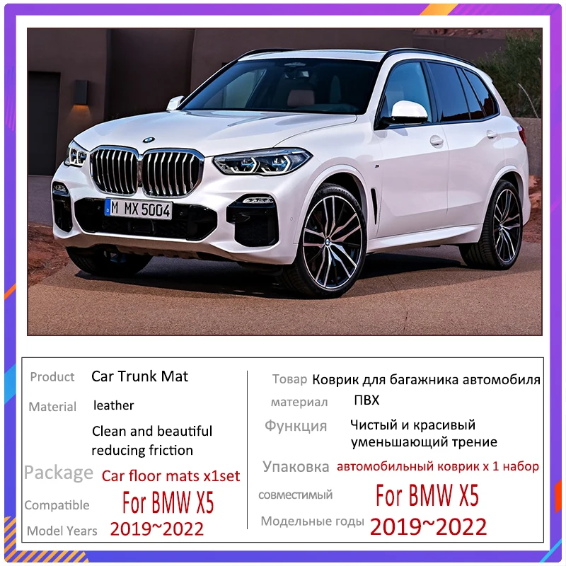 Auto Stamm Matten Für BMW X5 G05 2019 2020 2021 2022 Auto Stamm