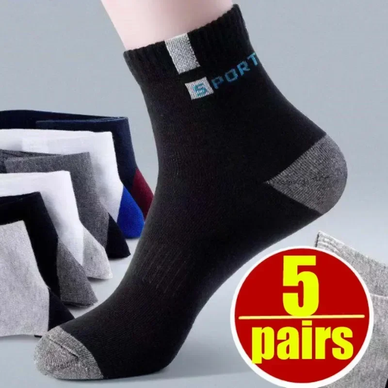 

5pairs Absorb High Tube Men Sweat Sports Cotton Fiber Ankle Deodorant Breathable Business Quality Crew Socks Bamboo