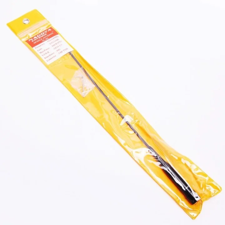 NL-R2 Rubber Onboard Transceiver Antenna - 38CM - HF - Compatible with VV-898 Ba