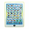 Baby Toys Russian Language Learning Compute Phone with Number Letter Animals Early Education Pad Toy for Kids Educational Tablet 4