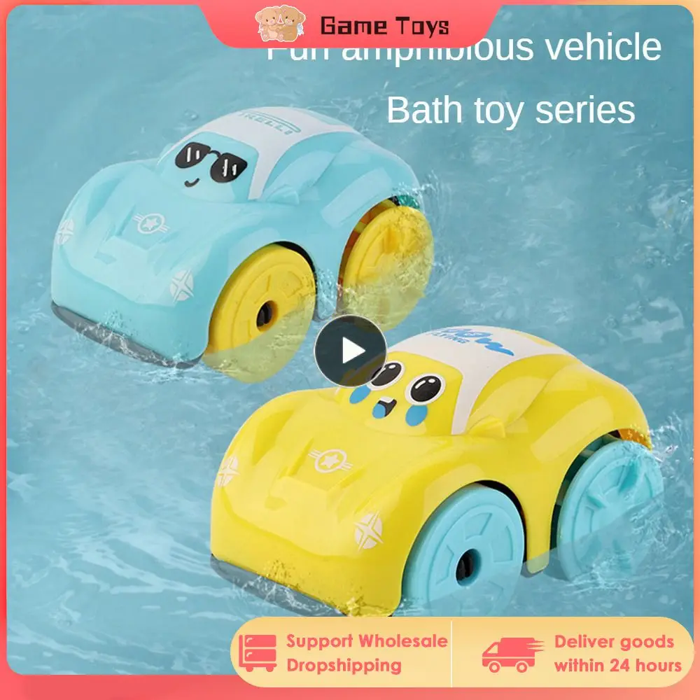 

Children Bath Water Playing Toys ABS Clockwork Car Cartoon Vehicle Baby Bath Toy Kids Gift Amphibious Cars Bathroom Floating Toy