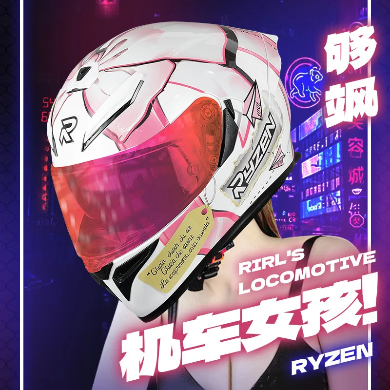 Ryzen      ,   ̵ ,  
