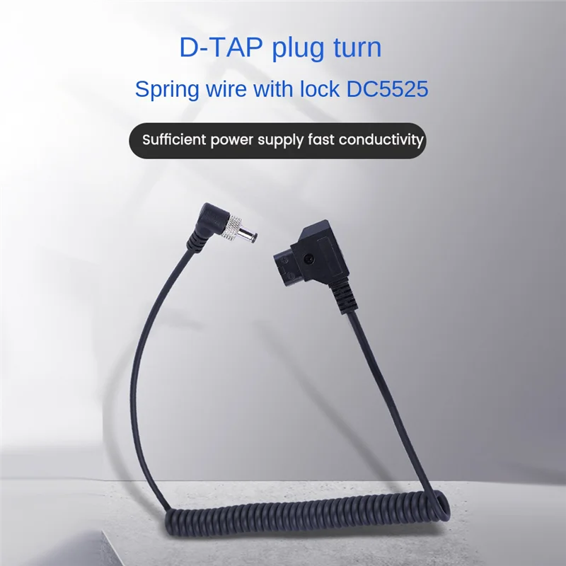 D-TAP Plug to DC Port DC Monitor Supply Cable Spring Power Wire with Lock for BMPC/ATOMOS/BESTVIEW MonitorN01R