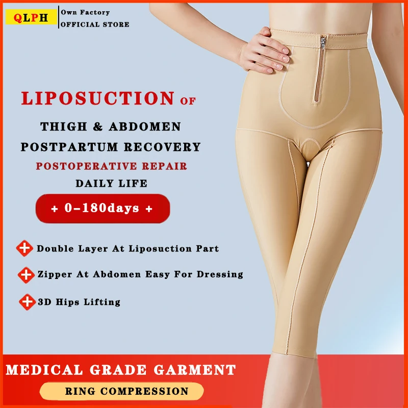 Postpartum Liposuction Thigh Shaper Pants Waist Abdomen Liposuction Post  Recovery Medical Grade Compression Garment Shapewear