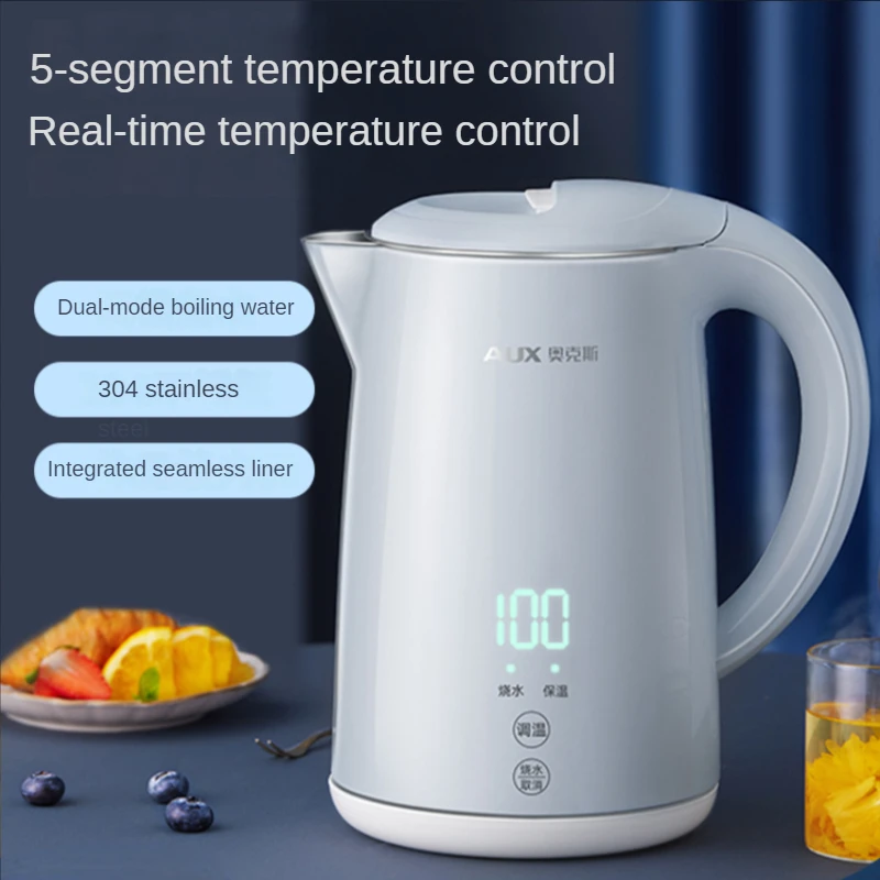 Kettle household intelligent constant temperature electric kettle insulation automatic power off kitchen appliances intelligent constant temperature pet water dispenser automatic circulation filtering silent cat fountain dog bowl for