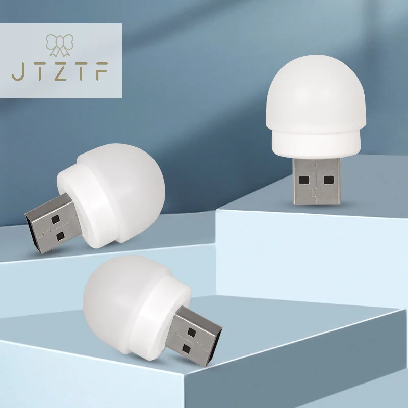 

USB-светильник для чтения с функцией ночной подсветки
