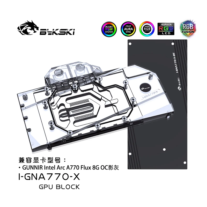 Bykski Gpu Water Block Uso Per Gunnir Intel Arc A770 Flux 8G Oc Scheda Grafica Pc Raffreddato/Copertura Completa/Radiatore I-Gna770-X
