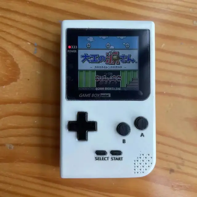 【まとめ売り】2023Happy Game Bag　ゲーム機＋ソフト20本以上 まとめ売り】2023Happy Game Bag ゲーム機＋ソフト20本以上