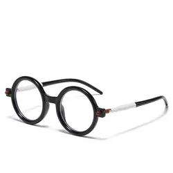 Stylish Round Black & White Vintage Anti - Blue Light Reading Glasses - +400 (Black)
