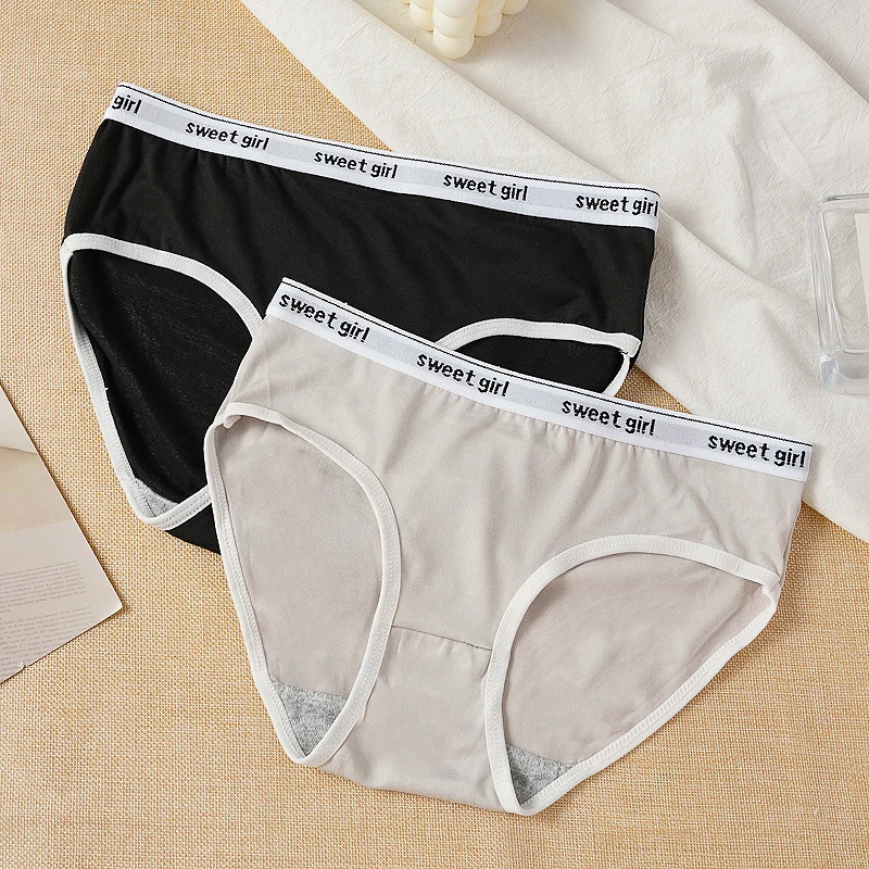 3PCS Women's Cotton Panties Sports Style Mid-Rise Seamless Briefs Comfortable Breathable High-Stretch Underwear