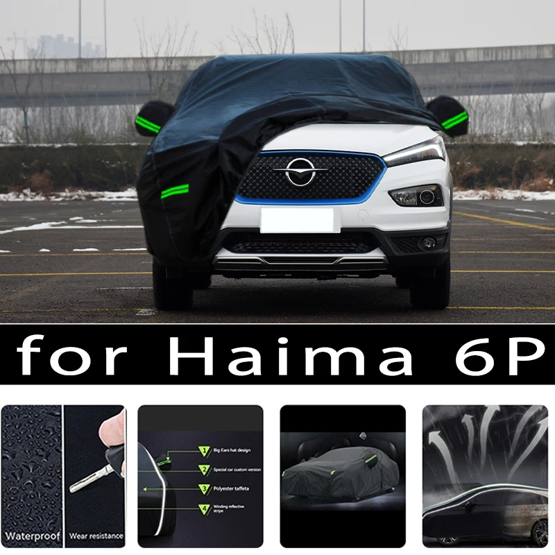 For Haima 6p protective covers, it can prevent sunlight exposure and cooling, prevent dust and scratches