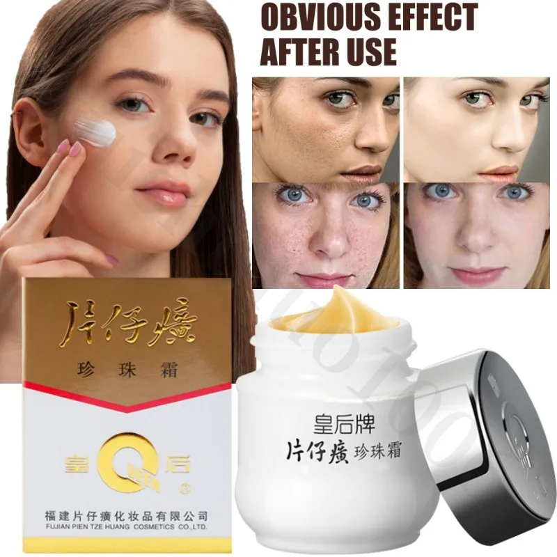 

Pien Tze Huang Queen Pearl Face Cream Anti-oxidation Brightening Moisturizing Nourishing Firming PZH Whitening Cream