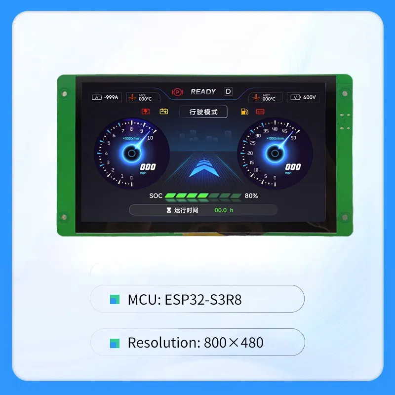 

7-дюймовый ESP32-S3 Lexin разрешение дисплей 800*480 Серийный порт экран поддерживает Wifi Bluetooth Совместимый Сенсорный Экран