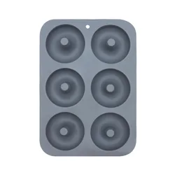Silicone High - Temperature Resistant Round Baking Mold for Donuts, Cakes, and Pastries (Grey)