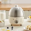 360W Electric Egg Boiler Breakfast Machine Multicooker Steamer Automatic Egg Cookers Home Egg Custard Steaming Cooker with Timer 2