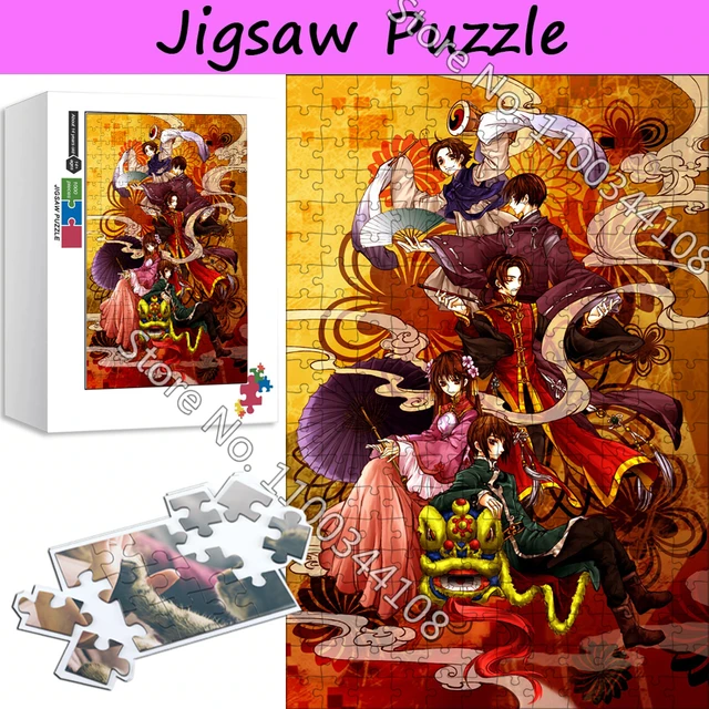 Anime Jigsaw Puzzles