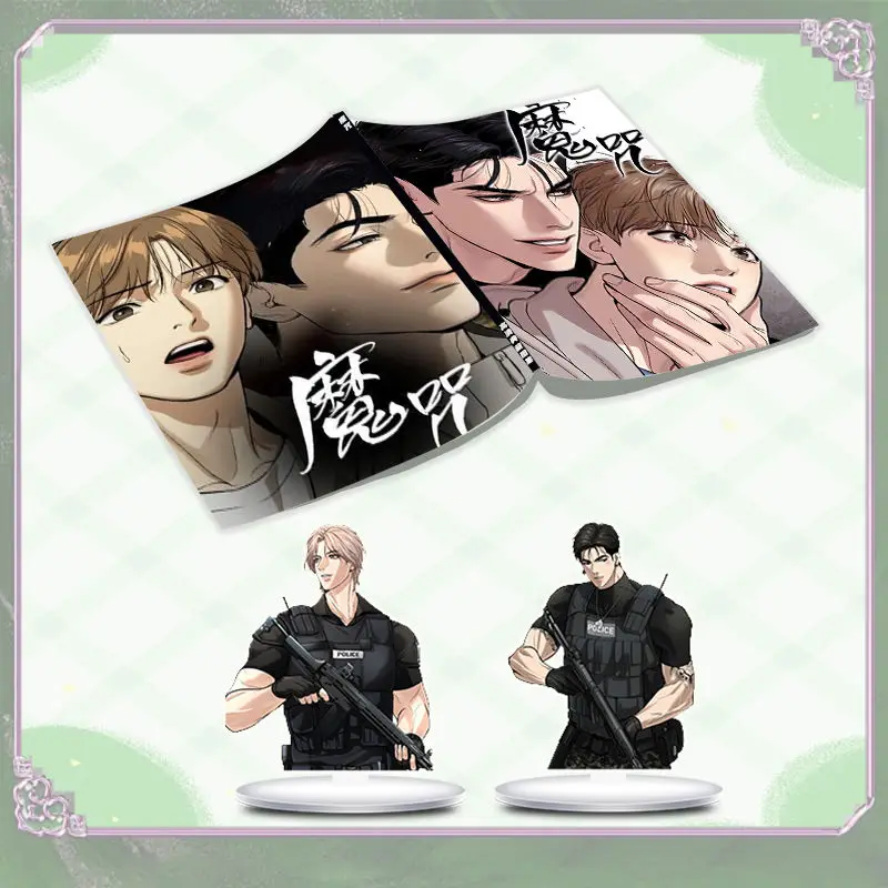 징크스 한국 bl manhwa 포토북 카드 아크릴 스탠드 사진 카드북 카드 스티커, 사진 프레임 북마크 엽서, 친구 선물