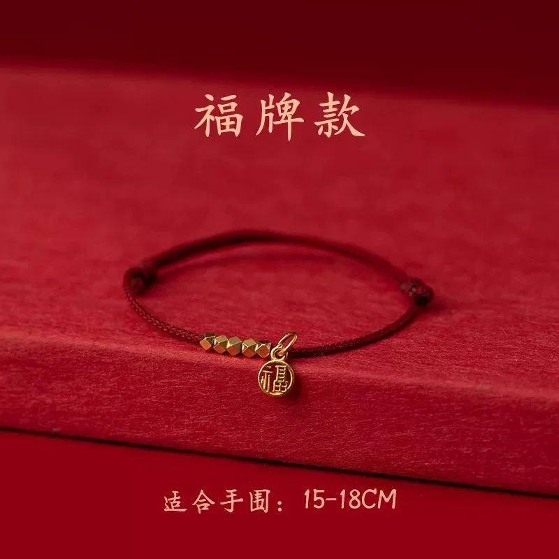 Tiny Bead Fu
