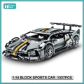 023015-1 1337pcs