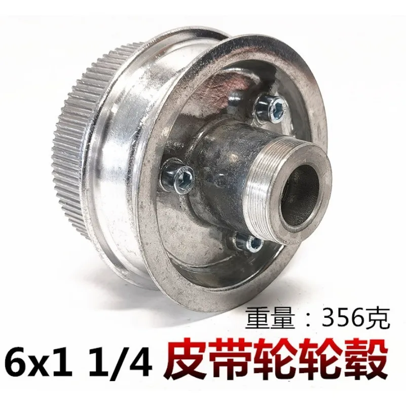 Рисунок 3 - 6x1 1/4 стальное кольцо моторизованный