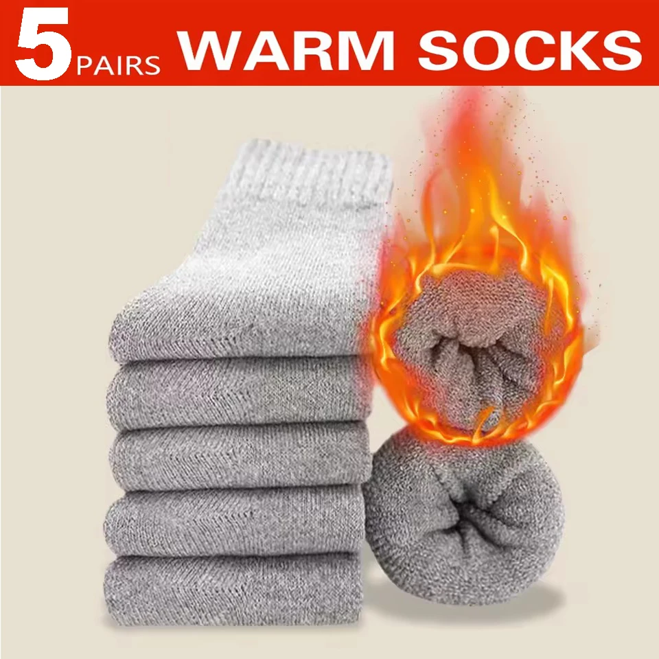 Set of 3 Pairs Unisex Winter Merino Wool Thermal Slipper Socks