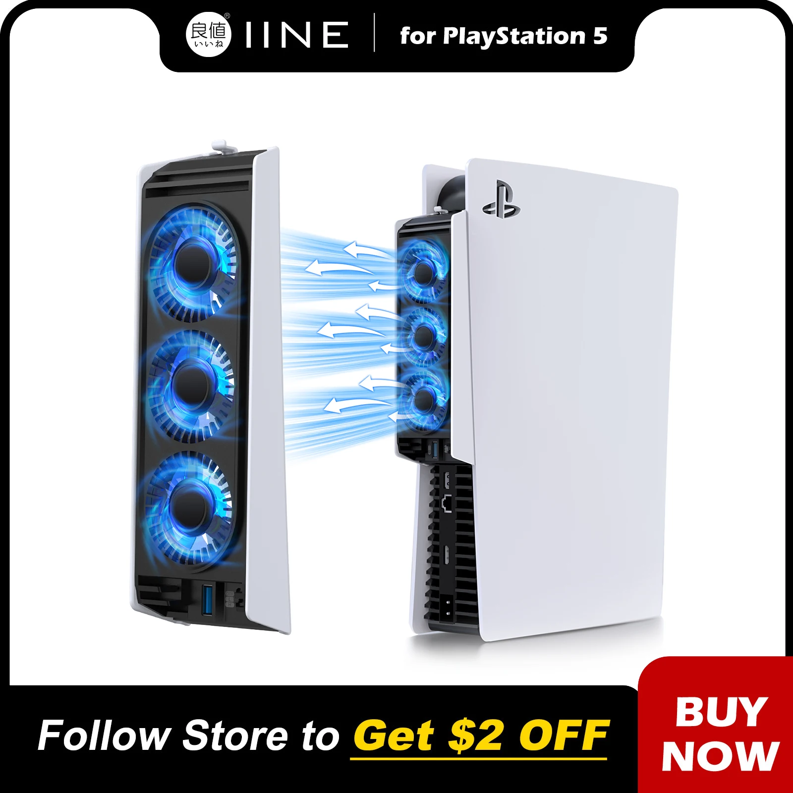 IINE PS5 Temperature-Controlled Cooling Fan Upgraded Cooler Fan With USB3.0 Hubs Compatible With PS5 Disc & Digital Edition cooling fan gaming cooling fan