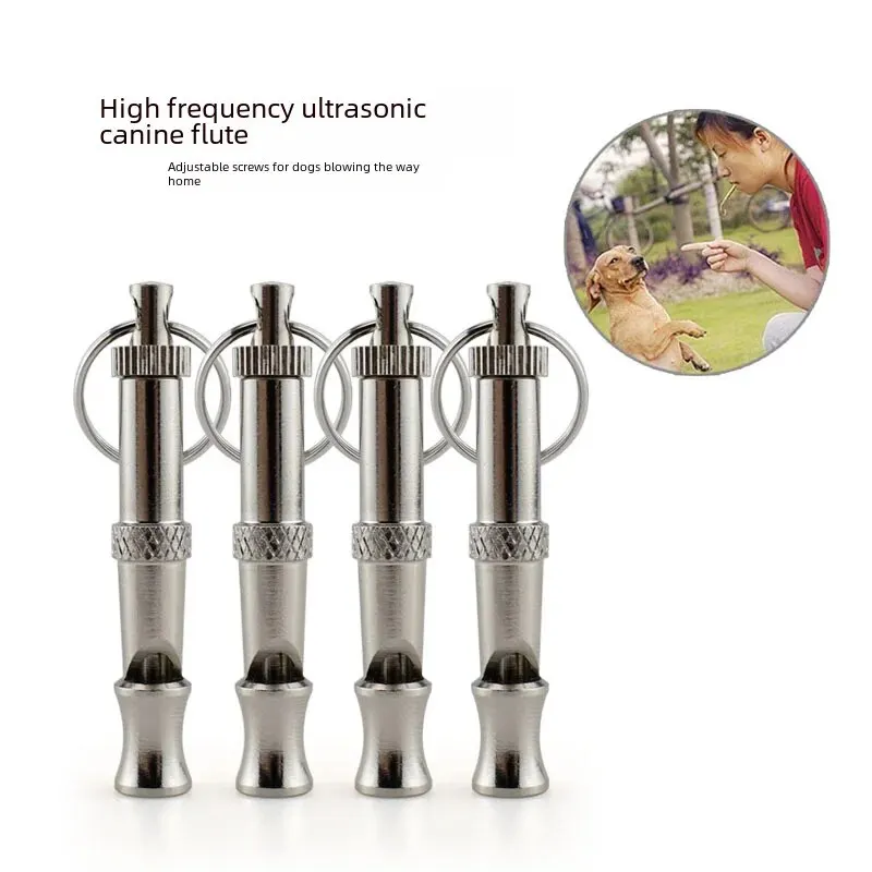 5.5cm*0.8cm Small Ultrasonic Dog Whistle Training Supplies Copper Material Dog Training