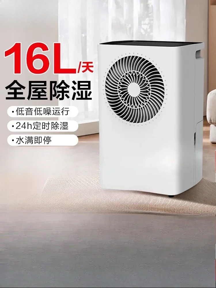 Slide image f0d2912e87c14e1ab974ecab1d297dfd