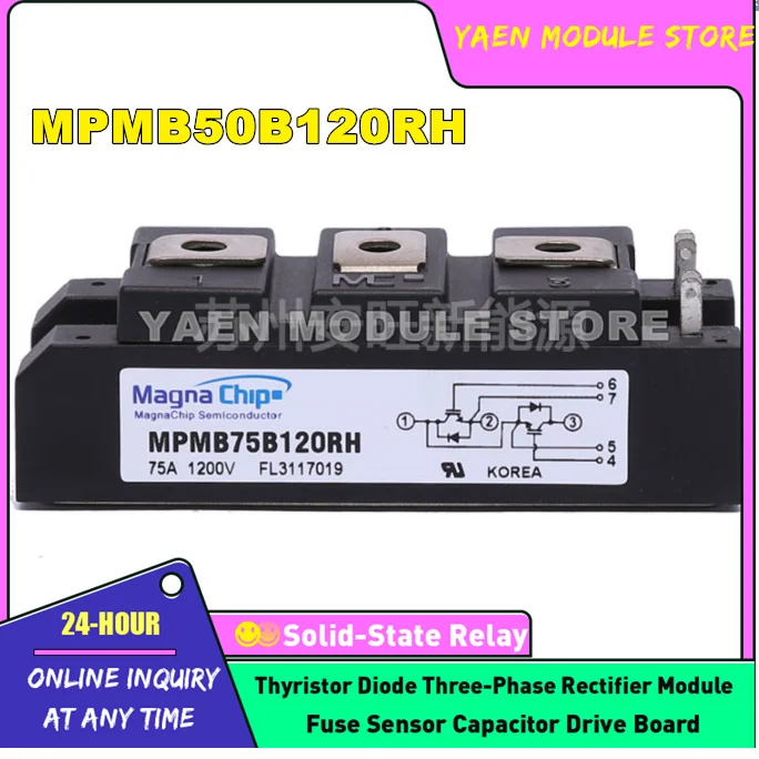 

MPMB50B120RH MPMB75B120RH MPMB100B120RH новый оригинальный диодный модуль тиристора в наличии