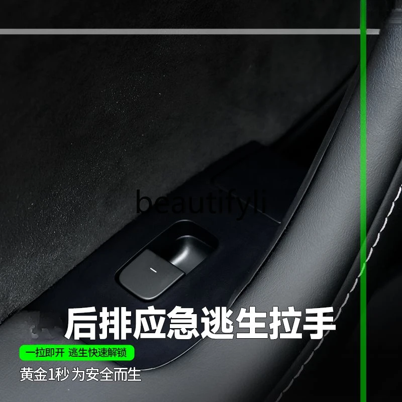 Model3 Y Rear Seat Emergency Door Handle Escape Manual Switch Safety Handle