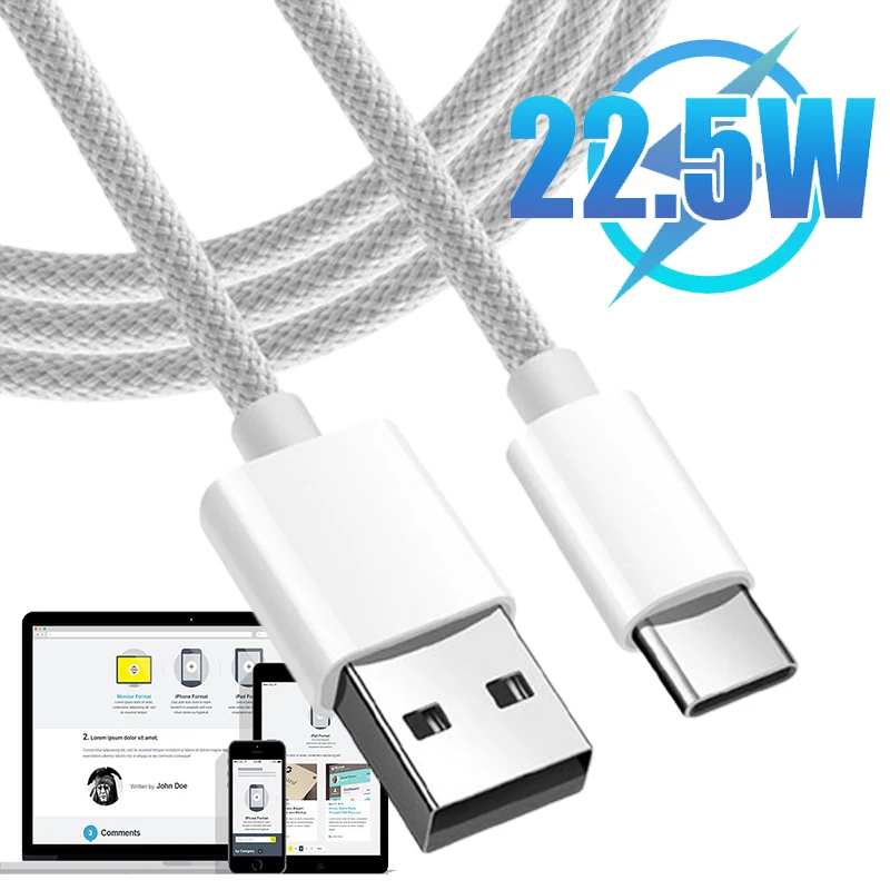 

Кабель для быстрой зарядки и передачи данных с USB на Type C, 22,5 Вт, 1 м, 1,5 м, 2 м