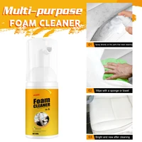 30/60/100/150ML Multi-Purpose Foam Cleaner Leather Clean Remover Spray Car Wash Auto Interior Household Cleaners Stain Removal 2