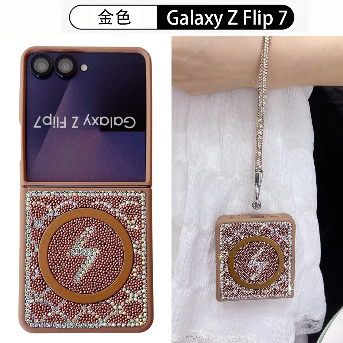Luxury Full Diamond Magnetic Phone Case with Bling and Shockproof Protector
