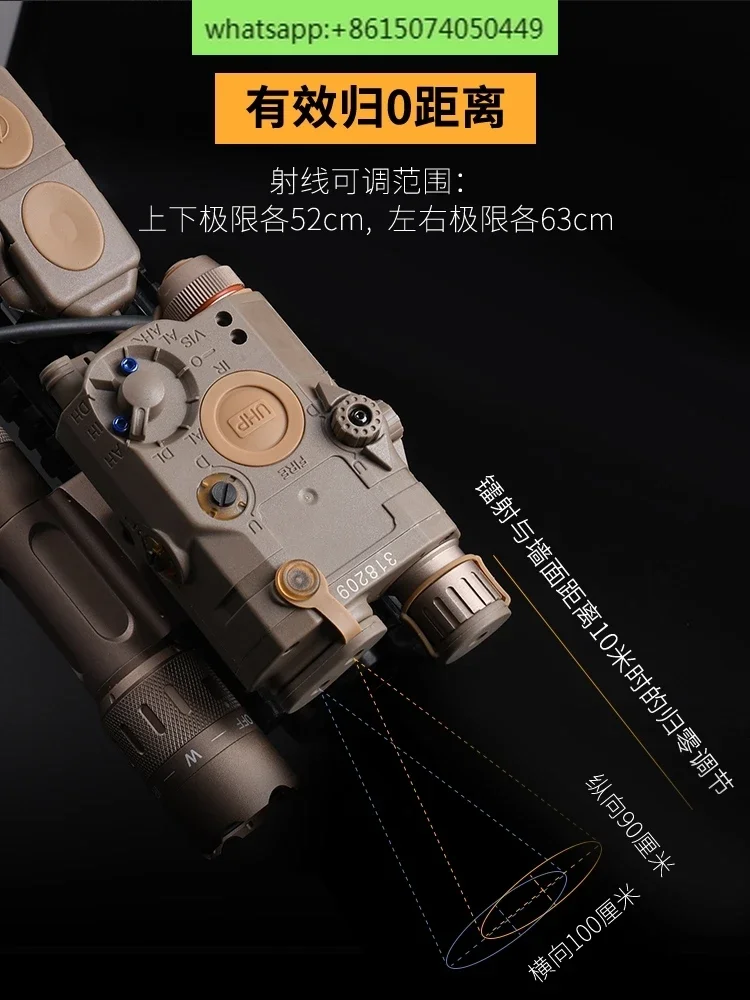 トイガン PEQ-15 LA-5 UHP/WMX200 DE mk18 mod1 トイガン PEQ-15 LA-5 UHP/WMX200 DE mk18 mod1 Element