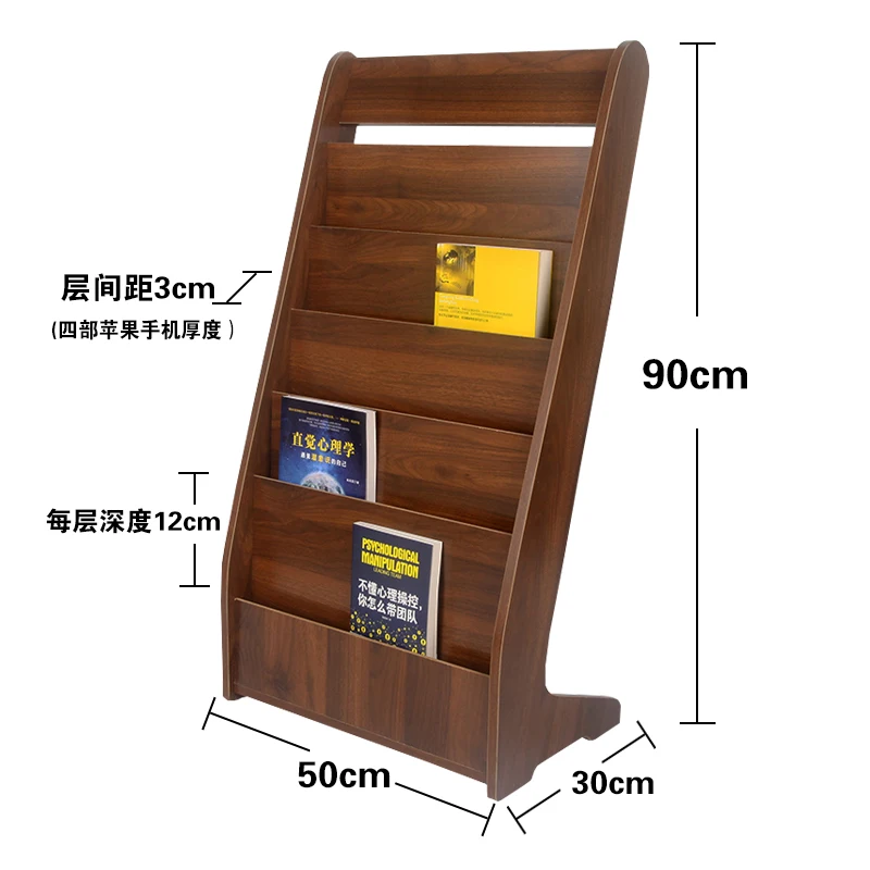 Floor Standing Magazine Rack Nordic Brochure Display Shelf Multi-Layer A4 Book Newspaper Organizer Furniture Meuble Bureau FYMR